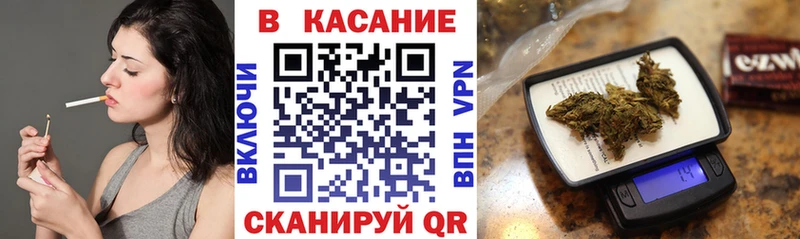 Все наркотики Сертолово Кокаин Псилоцибиновые грибы Каннабис Гашиш A PVP