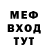 КЕТАМИН VHQ RedGamesNik