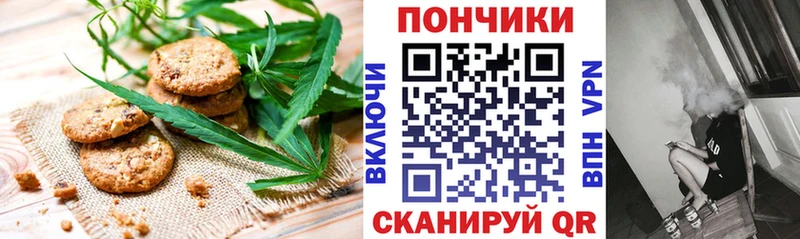 где продают наркотики  Сертолово  Еда ТГК марихуана 