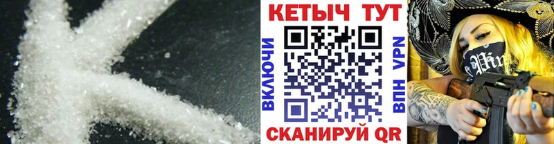 blacksprut ТОР  Сертолово  КЕТАМИН VHQ 