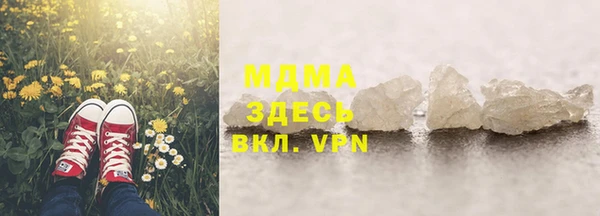 ALPHA-PVP Алексин