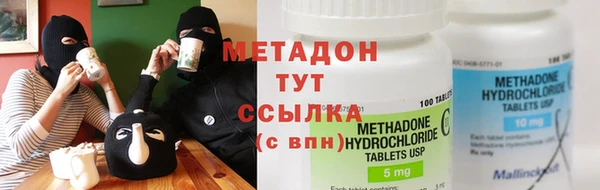 хмурый Абаза