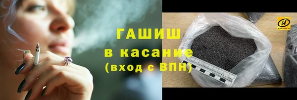 кокаин Алзамай