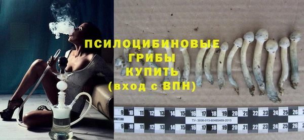 кокаин Алзамай