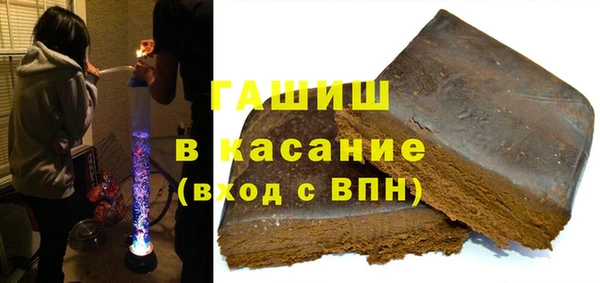 MDMA Абдулино