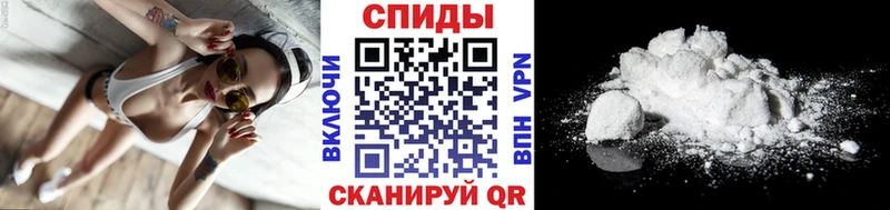 Метамфетамин витя  Сертолово 